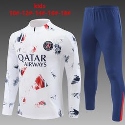 thumbnail for 儿童足球训练服西班牙意大利阿贾克斯葡萄牙巴西马竞热刺长袖套装