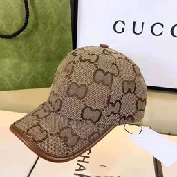 thumbnail for 鸭舌帽春夏ins韩版潮流棒球帽双G图案时尚休闲帽子男女新款百搭