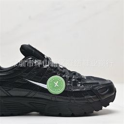 thumbnail for Foreign Trade High Quality P6000 Retro Dad Shoes Initiator Running Low-Top Casual Sports Shoes
