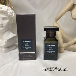 thumbnail for Cross-border foreign trade Vietnam perfume ladies lost cherry perfume ebony agarwood bitter peach thorn rose long-lasting formalwear
