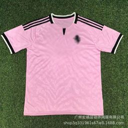 thumbnail for Source football uniforms: 25-26, England, Arsenal, Real Madrid, Brazil, Argentina, Barcelona, France, Inter Milan jerseys