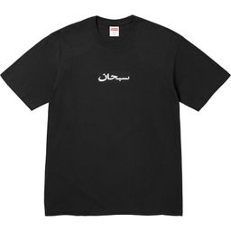 thumbnail for European and American street fashion brand FW25 Snow White Tee Snow White Short Sleeve T Cashew Cross T-shirt