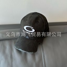 thumbnail for (No return) B letter embroidery logo baseball cap men's and women's sunshade sunscreen cap
