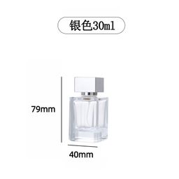 thumbnail for Frasco dispensador de perfume casual, garrafa de vidro transparente espessada, beleza, embalagem química diária, amostra de cosméticos, frasco de spray quadrado