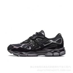 thumbnail for Pure Original Arthur Men&#039s and Women&#039s Running Shoes Gel-NYC Couple Outdoor Casual Off-road Non-slip Wear-resistant sneaker