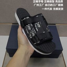 thumbnail for Chinelos masculinos de verão 2025 com fivela de cinto jacquard com a letra D, estilo slide, da Tailândia, Vietnã e Cingapura.