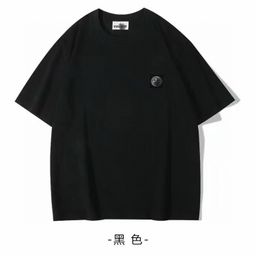 thumbnail for Stone Island Summer Men's New American Trend Chest Small Compass Labeled Short Sleeve T-Shirt