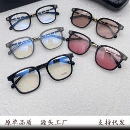 thumbnail for Little Red Book Xiaoxiang Ch0769 Black Warrior Plain Glasses Frame Women's Fashionable Stylish Sunglasses Can Be Equipped with Anti-Blue Light Accessible Luxury