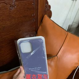 thumbnail for Suitable for Apple 15 Mobile Phone Case All-Inclusive 11Iphone14Pro Liquid Silicone 15Pro Anti-Fall 13 Protective Cover