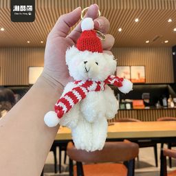 thumbnail for Cappibala Doll Keychain Pendant Small Jewelry Plush Toy Children&#039;s Small Gift Stall