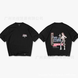 thumbnail for REPRESENT ICON American Skull Distressed Vintage Doberman Pinscher Print High Street Shark Short Sleeve Men's T-Shirt