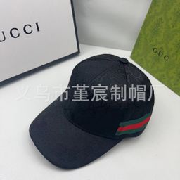 thumbnail for Korean version of summer baseball cap men's British style fashion sidebar letter double G embroidered cap sunscreen hat