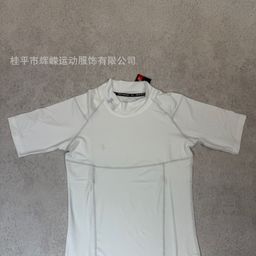 thumbnail for Sports tights, long short sleeves, quick-drying running training clothes, basketball ball, soccer tank top, fitness high-stretch t-shirt, base layers