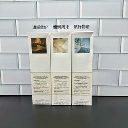 thumbnail for 马丁身体乳沐浴露200ml 慵懒周末 航行物语 温暖壁炉