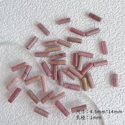 thumbnail for Contas de tubo redondo de pedra natural, olho de tigre, padrão vermelho, pedra shoushan, contas soltas, artesanal, faça você mesmo, pulseira, colar, acessórios de joias, material