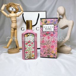 thumbnail for Brand formal perfume azure encounter true self wilderness ebony love god sin love man Napoleon sweetheart 100ML