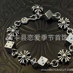 thumbnail for Croda Bracelet S925 Standard Pure Silver Sword Cruciferous Bracelet for Men and Women European and American Vintage Couple Dagger Chain