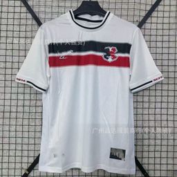 thumbnail for 2627 Paraguay South Africa Qatar Leipzig France New Home and Away Football Uniforms Short-Sleeved Jerseys Wholesale