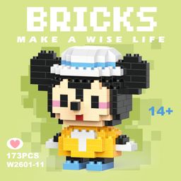 thumbnail for Compatible with Lego micro-particle building blocks Cartoon Doll children&#039;s educational assembled small toy stall pendant gift wholesale