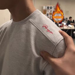 thumbnail for 浅灰色蜂窝红标刺绣卫衣男秋冬华夫格重磅正肩长袖t恤内搭打底衫