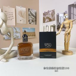 thumbnail for Cross-border foreign trade perfume wholesale delivery you make me absolutely strong 100ml you make me strong enhanced tobacco