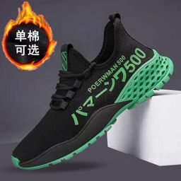 thumbnail for Men&#039s Shoes Foreign Trade Casual Sports Shoes Korean Style Fashion Trend Running Lightweight Soft Sole Student Sneakers Work Shoes Dropshipping
