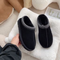 thumbnail for Sheepskin and fur integrated men's winter slippers, a slip-on warm snow cotton boots, ethnic style woven lace Tasman