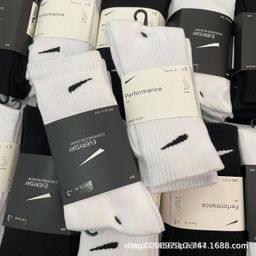 thumbnail for Suwan Nakeshi Socks Long Tube Towel Bottom Men's and Women's Socks Medium Short Tube Black and White Classic Basketball Socks Dropshipping