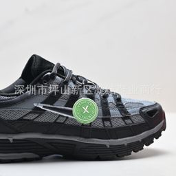 thumbnail for Foreign Trade Plus Size P6000 Vintage Daddy Shoes Initiator Running Low-Top Casual Sneakers