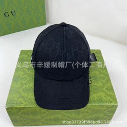 thumbnail for Cross-border Korean autumn and winter men's and women's embroidered baseball cap sunshade G letter cap round standard jacquard sunscreen cap