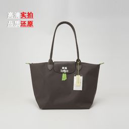 thumbnail for French-Style Long-Handle Large Dumpling Bag, Classic Eco-Friendly Foldable Bag, Large-Capacity Shoulder Bag, Longxiang Tote Bag, Women's Bag