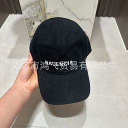 thumbnail for B home correct version ~ B home fashion baseball cap collection trendy brand notch net celebrity the same shade versatile cap