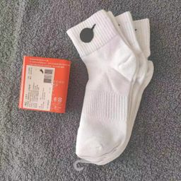 thumbnail for Suwannister Socks Black and White Mid-Length Socks Men&#039;s Winter Women&#039;s Towel Bottom Sports Basketball Socks Wholesale