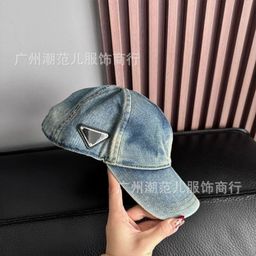 thumbnail for P family correct version washed denim baseball cap inverted triangle mark face peaked hat classic versatile sunshade hat