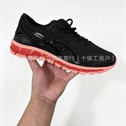 thumbnail for 2025 new knitted mesh breathable men's casual running shoes