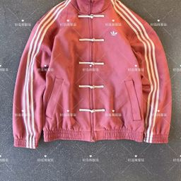 thumbnail for New Chinese-Style Tang Suit Jacket with a High-End Feel, Stand-Up Collar, Baseball-Style Sports Jacket with Three Stripes, Traditional Chinese-Style Button Closure, Casual Jacket