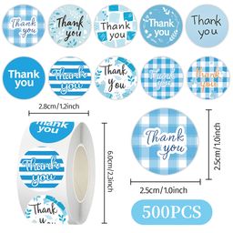 thumbnail for 跨境热卖卷卷贴猫猫表情包儿童知识学习奖励贴礼品盒装饰封口贴