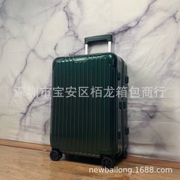 thumbnail for R Home New Interior Essential Suitcase Trolley Suitcase Suitcase Ultralight PC Zipper Code Spinner High Edition