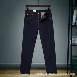 thumbnail for Lvs American Style 511 Straight-Leg Jeans 505 Loose Fit Men's 501 Button Style Classic Washed 505 Casual Pants