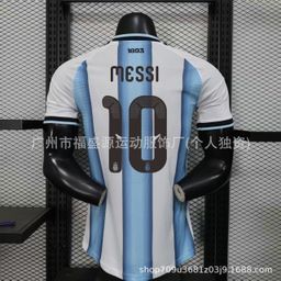 thumbnail for 2026 World Cup jersey player version Spain, Argentina Messi Portugal, Cristiano Ronaldo Brazil and France football uniforms