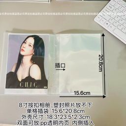 thumbnail for New spot card booklet without buckle citizen card membership card game card storage book without buckle card storage folder diy