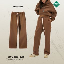 thumbnail for 2026 Fall/Winter New 350g Thick Straight Fleece Solid Color Men's Pants Loose Athleisure Pants Men's