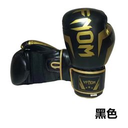 thumbnail for Professional Adult Boxing Gloves Fighting Muay Thai Sanda Sandbag Sandbag Boy Training Four Seasons Unisex Knuckles
