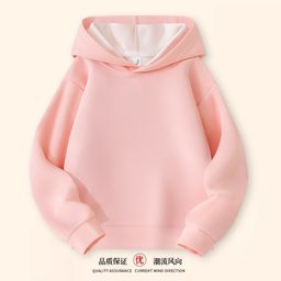 thumbnail for Children's Autumn Hooded Sweatshirt 2026 Solid Color Versatile Long-Sleeve Top Girls' Cotton Pullover Boys' Hoodie Jacket