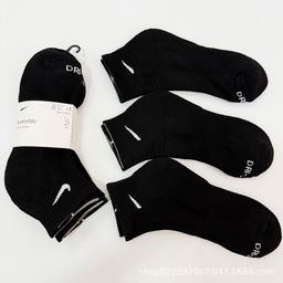 thumbnail for Cross-border foreign trade six pairs of Suwan Nike leisure towel bottom sports socks men and women running basketball socks long