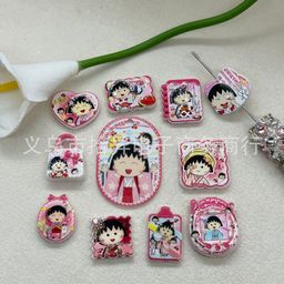thumbnail for Tonka cherry balls printed beads DIY balls pen mobile phone chain keychain bag hanging handmade accessories series