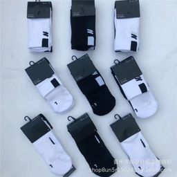 thumbnail for Hook socks 2 pairs pack basketball socks elite socks towel bottom running socks black white breathable cross-border socks