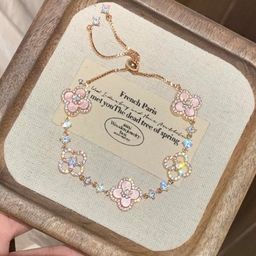 thumbnail for 「绮梦甜樱」中古粉色贝母四叶草手链女ins小众高级轻奢手饰礼物