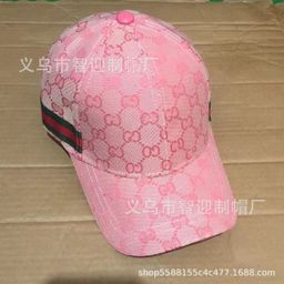 thumbnail for Boné de beisebol feminino estilo coreano com letras corretas, chapéu de proteção solar, boné de pico masculino elegante estilo britânico, chapéu casual versátil atacado