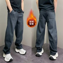 thumbnail for Autumn and winter new minimalist, trendy, light luxury, versatile plus-size casual pants, men's loose, slimming straight-leg casual pants with fleece